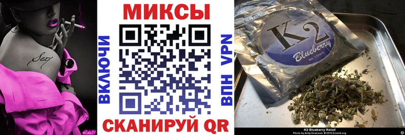 Бутират 1.4BDO  darknet официальный сайт  Белый  купить закладку  блэк спрут сайт 