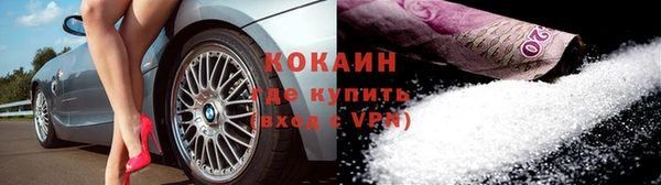 синтетический гашиш Абдулино