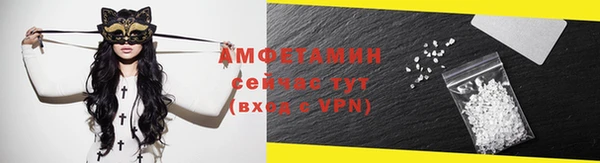 синтетический гашиш Абдулино