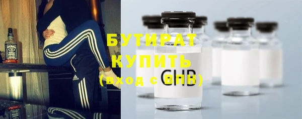 ГАЛЛЮЦИНОГЕННЫЕ ГРИБЫ Семилуки