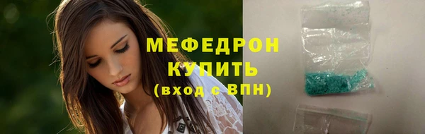 дмт Семёнов