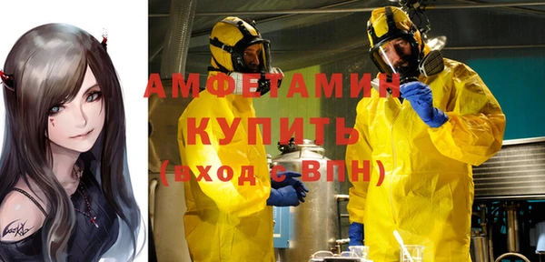 кокаин Алзамай