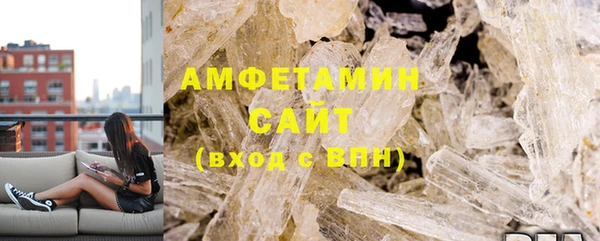 синтетический гашиш Абдулино