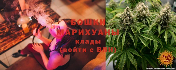 синтетический гашиш Абдулино