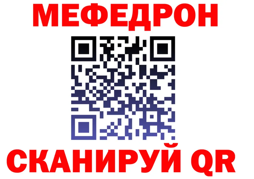 Каннабис гибрид зеркало мориарти KRAKEN Белый